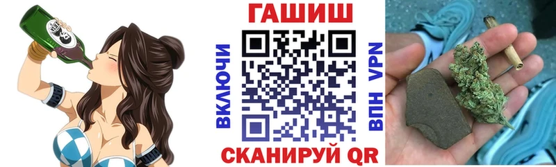 ГАШ Premium  Елабуга 
