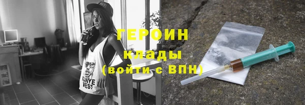 spice Аркадак