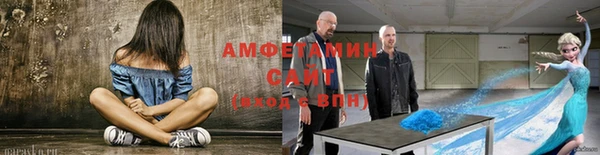 винт Армянск