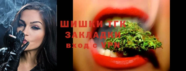jwh Алексеевка
