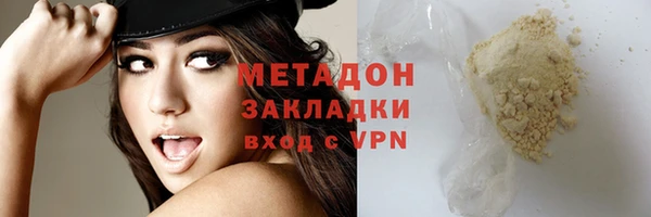 2c-b Ветлуга
