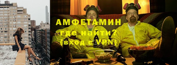 spice Аркадак