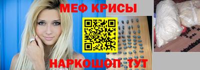 соль ск Будённовск