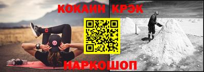 метадон Лесосибирск