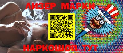 мефедрон Бузулук