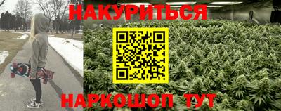 ПСИЛОЦИБИНОВЫЕ ГРИБЫ Бугуруслан
