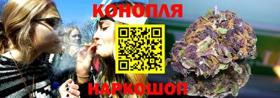 ПСИЛОЦИБИНОВЫЕ ГРИБЫ Бугуруслан