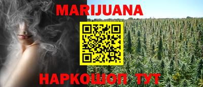 ПСИЛОЦИБИНОВЫЕ ГРИБЫ Бугуруслан