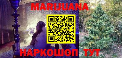 ПСИЛОЦИБИНОВЫЕ ГРИБЫ Бугуруслан