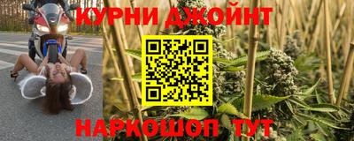ПСИЛОЦИБИНОВЫЕ ГРИБЫ Бугуруслан