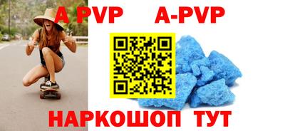 прущие грибы Ликино-Дулёво