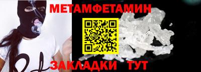 ПСИЛОЦИБИНОВЫЕ ГРИБЫ Бугуруслан