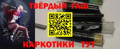 ПСИЛОЦИБИНОВЫЕ ГРИБЫ Бугуруслан