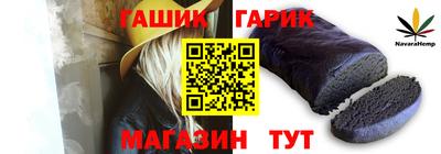 ПСИЛОЦИБИНОВЫЕ ГРИБЫ Бугуруслан