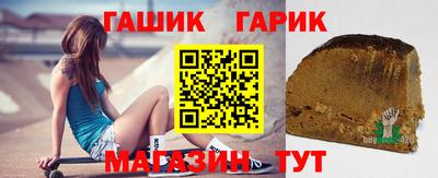 ПСИЛОЦИБИНОВЫЕ ГРИБЫ Бугуруслан