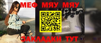 соль ск Будённовск