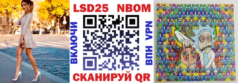 Наркотические марки 1,8мг купить наркоту Елабуга