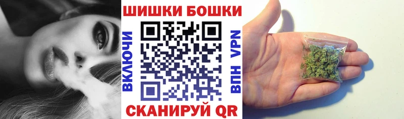 Каннабис MAZAR даркнет сайт Елабуга